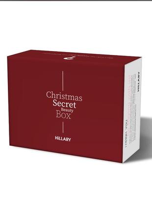 Secret box. від hillary