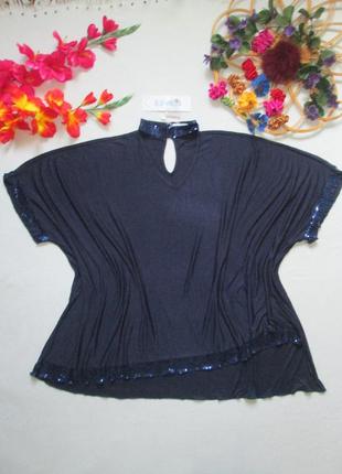 Шикарная брендовая футболка блуза оверсайз с чёкером и отделкой с пайеток blue vanilla2 фото