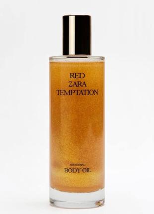 Red temptation shimmering body oil 80 ml