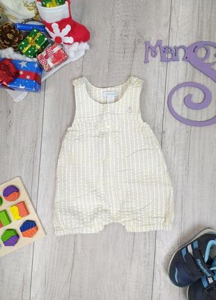 Летний комбинезон шорты для новорождённого мальчика obaibi желтый размер 3 мес (62 см)