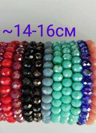 Браслети кришталеві розпродаж