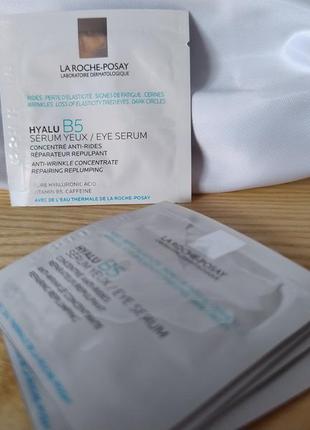 Сироватка під очі la roche -posay hyalu b5