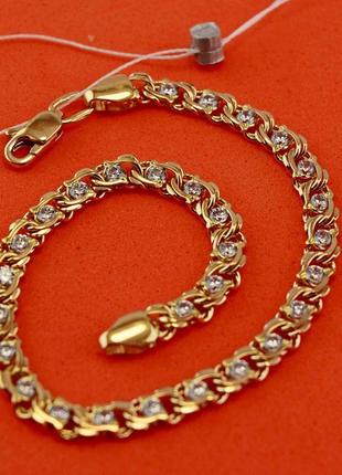 Золотой браслет арабский бисмарк 5,67 гр 17 см золото 585 золотий браслет7 фото