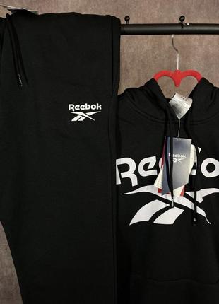 Спортивный костюм reebok оригинал8 фото