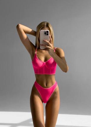 Сітчастий рожевий комплект білизни🥺