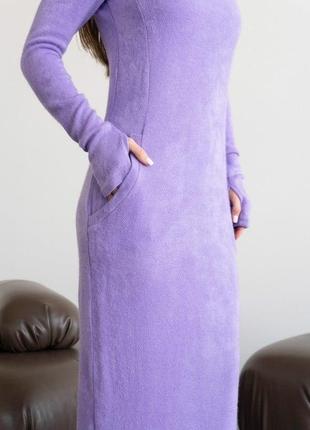 Сиреневое ангоровое платье макси длины размер s3 фото
