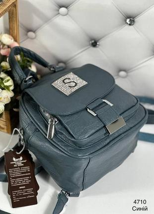 Сумка-рюкзак кросс-боди женская небольшая синий3 фото