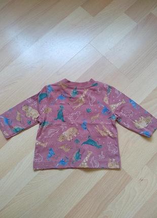 Кофточка🐰