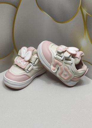 Кроссовки - кеды 6