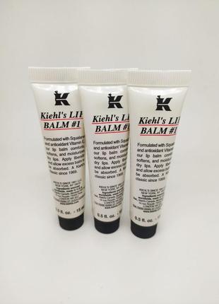 Увлажняющий бальзам для губ kiehl's lip balm #1