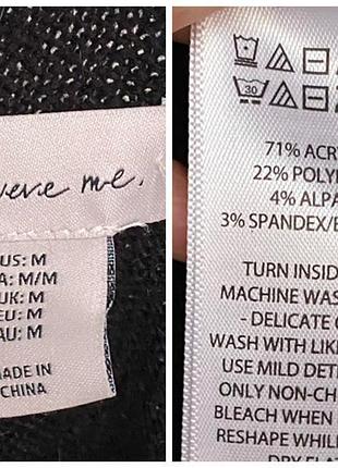 Тепле в'язане плаття з альпакою плаття светр міді чорне