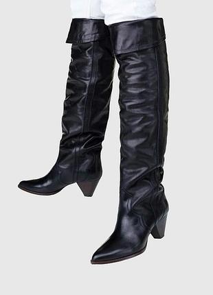 Ботфорты isabel marant оригинал. 37 размер. в идеальном состоянии