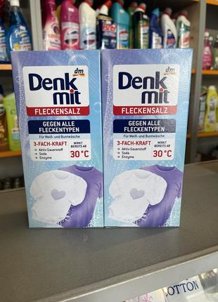 Кисневий засіб для виведення плям з натуральної содою denkmit fleckensalz ,500грм!1 фото