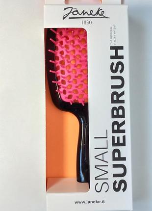 Щітка для волосся janeke superbrush small