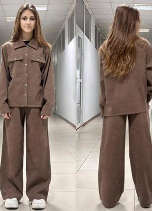 Стильный вельветовый костюм для девочек рубашка и брюки палаццо, размеры на рост 134 - 160 + видеообзор