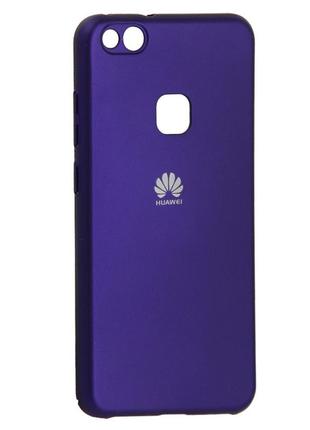 Original silicone case — huawei y5 2017 — violet