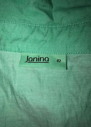 Janina-яркая хлопковая рубашка на кнопках! р.-424 фото