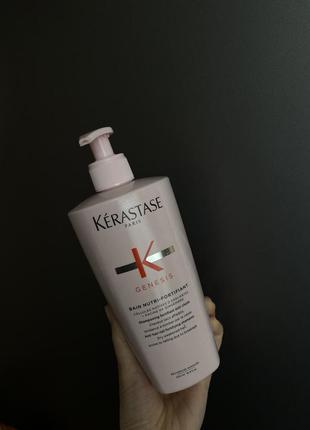 Kerastase genesis nutri-fortifiant шампунь