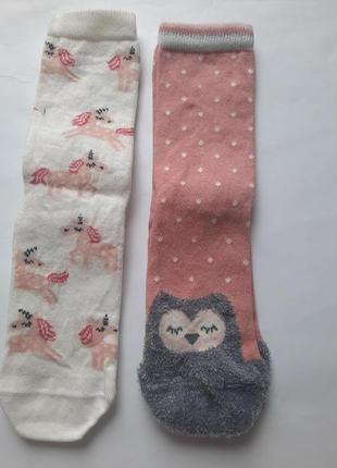 Носки носки набор 2 пары eur 31-36