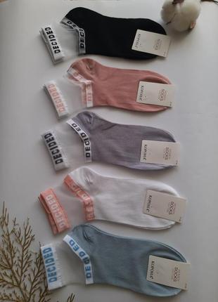 Шкарпетки з капроном3 фото