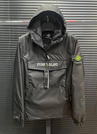 Чоловіча вітровка stone island чорна