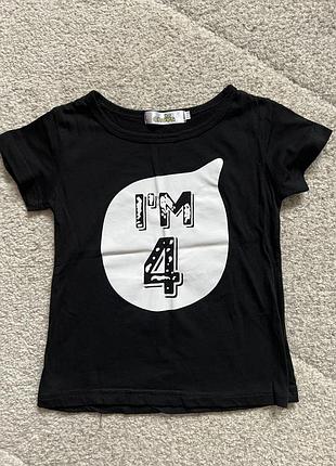 Футболка 4 роки, 104-110 на день народження next,george