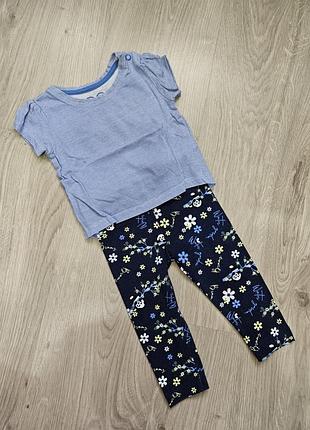 Футболка + лосины