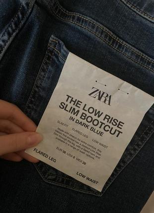 Новые джинсы zara из новой коллекции6 фото