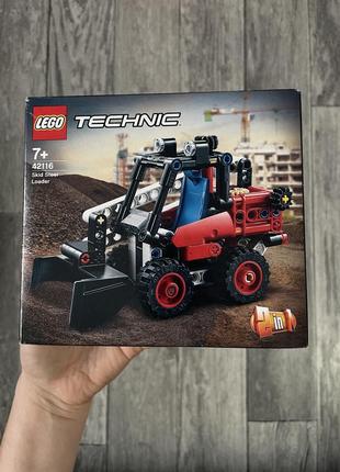 Lego technic 2в1