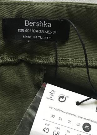 Модные брюки карго, с высокой талией bershka, с поясом, длина 7/8. 40 евро7 фото