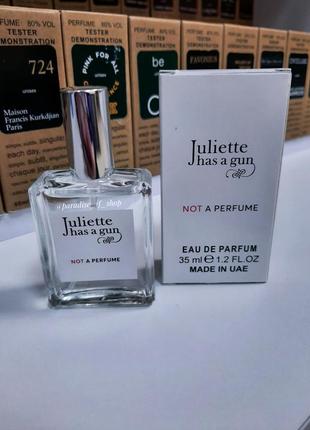 Juliette has a gun not a perfume | пробник парфум! 🤍