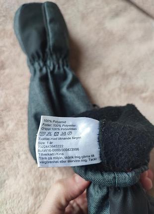 Перчатки 1 год, мембрана