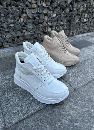 Кроссовки кожаные