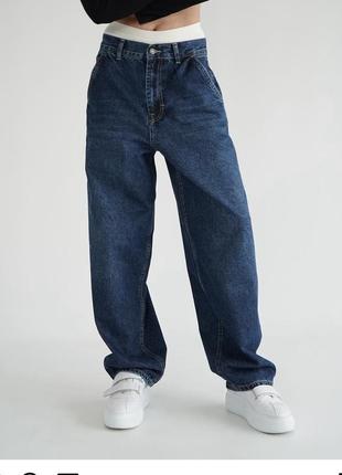 Skater jeans ,джинсивільного стилю,джинси,джинси скейтер,джинси з косими кишенями2 фото