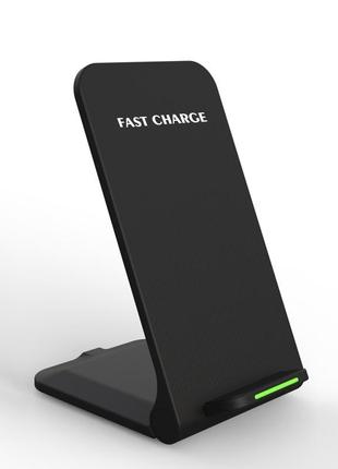 Док-станция wireless charging station беспроводная зарядка  для iphone / iwatch / airpods (t-3) black