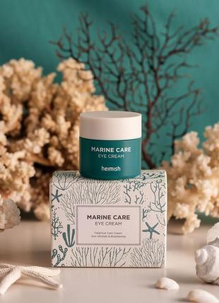 Багатофункціональний крем для шкіри навколо очей heimish marine care eye cream (30 мл)2 фото