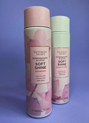 Шампунь та кондиціонер victoria's secret оригінал