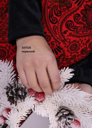 Платье детское 4