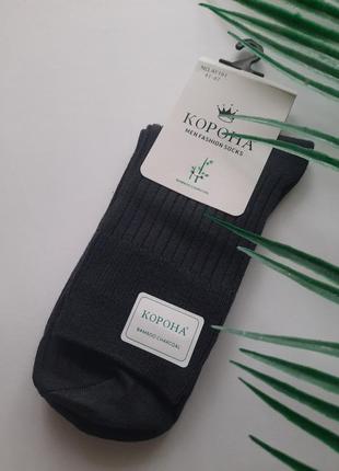 Шкарпетки бамбук з бавовною 41-47 розмір1 фото