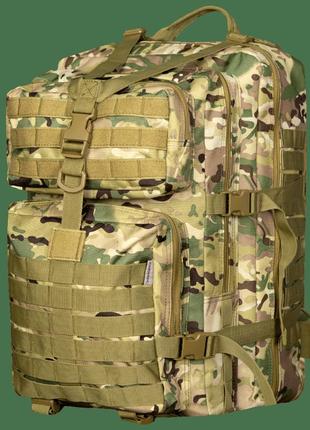 Рюкзак foray multicam (7126),