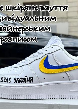 Nike air кроссовки кеды кожа