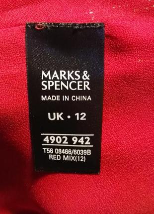 Блуза женская новая натур шелк,размер евро 12 (44-46размер) от marks&spencer8 фото