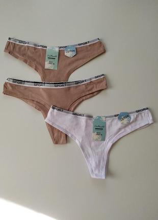 Бавовняні стрінги з гумкою sport, польща