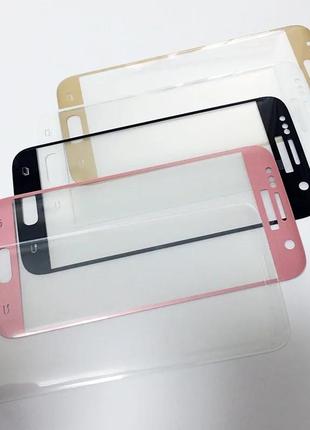 Защитное стекло premium tempered glass (3d) для samsung galaxy s7 duos g930f pink