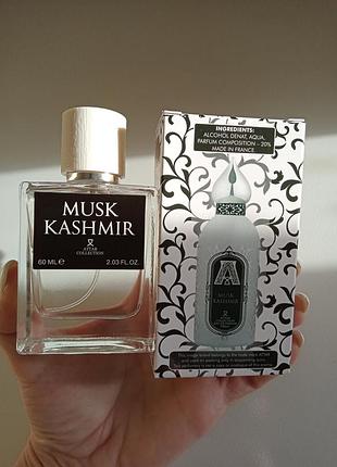 В стиле musk kashmir