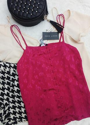 Топ майка в цветочный принт на пуговицах тонкие брители