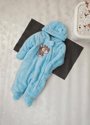 Комбінезон плюшевий для малюка