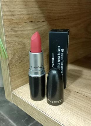 Помада mac frost lipstick