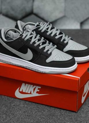 ✅мужские кроссовки ✅nike sb dunk (grey/black)