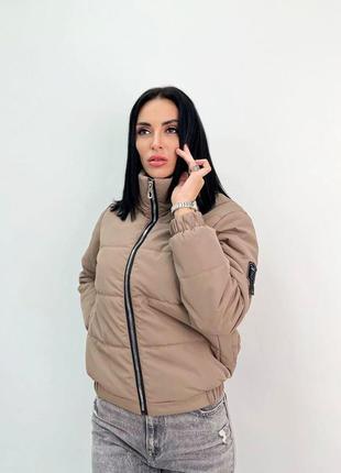 Куртка демі